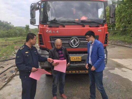 县交通运输局精准发力扫黑除恶重拳治乱 道路货物运输领域整治成效显著